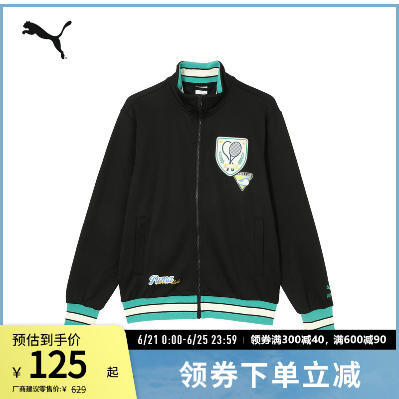 ɫ-01 S PUMAŮ˶125Ԫ