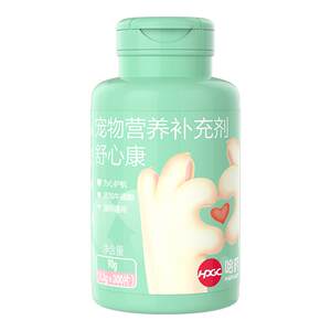 Harbin Coenzyme Q10 Dogs and Cats Special Heart Protection and Strengthening Myocardial Pet Health Products Official Flagship Store