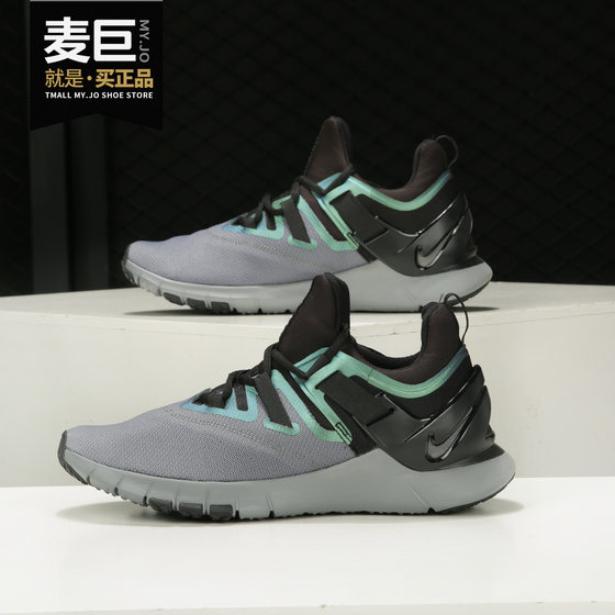 Nike/耐克正品男子当季新款FLEXMETHOD TR运动训练鞋 BQ3063