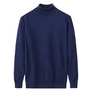 
Modal turtleneck sweater black pullover casual business white sweater winter inner warm base shirt men