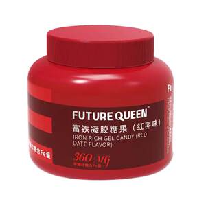 
Future Queen Iron-rich Gummies Vitality for Pregnant Women During Pregnancy Iron-Containing Gummies Qi and Blood 4-fold Iron Element Cycle Pack