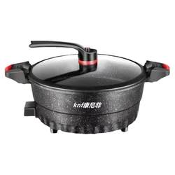 Conifer multifunctional micro pressure cooker non-stick electric wok
