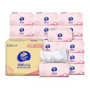 
Vinda household paper towels 100 pieces 24 packs full box affordable napkins wettable water towels mother and baby