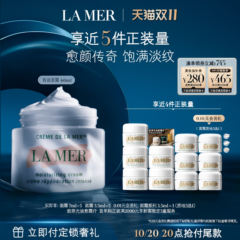 #女神节礼物# 一网打尽送妈妈们的这些礼物，让她们感受我们的爱！