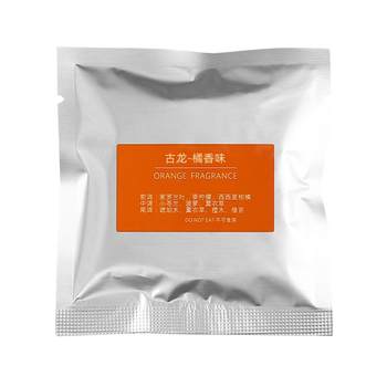 Car perfume, car aromatherapy tablets, car plant solid balm, women and infants can use long-lasting aroma to lighten and deodorize