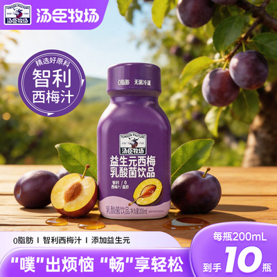 2026年8月11日更新【万能白菜价】的图片 第100张