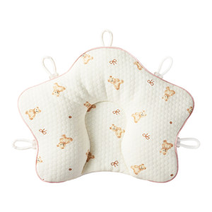 
Xiaomi shaped pillow baby 0 to 6 months newborn round head shaped pillow type baby infant pillow
