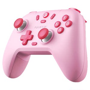Unrivaled Chick Morning Star Colorful Version Dopamine Wireless Game Controller PC Computer Version Steam Horizon 6 Two-person Line Bluetooth Mobile Switch2 Ultimate Zone Zero Gift Xbox Architecture