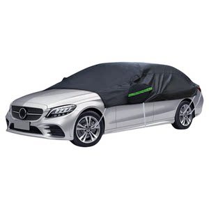 
Car half cover, car cover, sunshade, dustproof, sun protection, heat insulation sunroof, rain and snow protection, half body front shield, frost protection, thickened cover