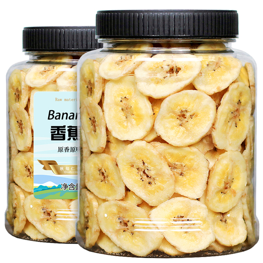 アリサン 有機バナナチップス 1kg 有機JAS ドライフルーツ ノンフライ