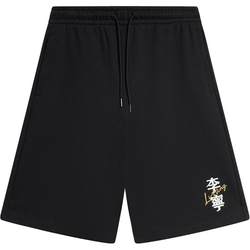 Li Ning men's printed official genuine short wardrobe trousers