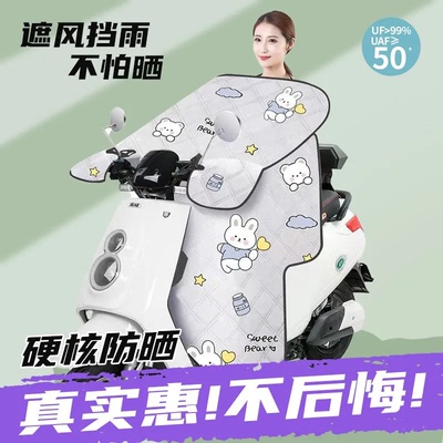 2026年5月29日更新【万能白菜价】的图片 第21张