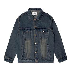 
Hey Ma Qizu Japanese retro spring and autumn style washing old lapel denim jacket men and women casual American jacket trend