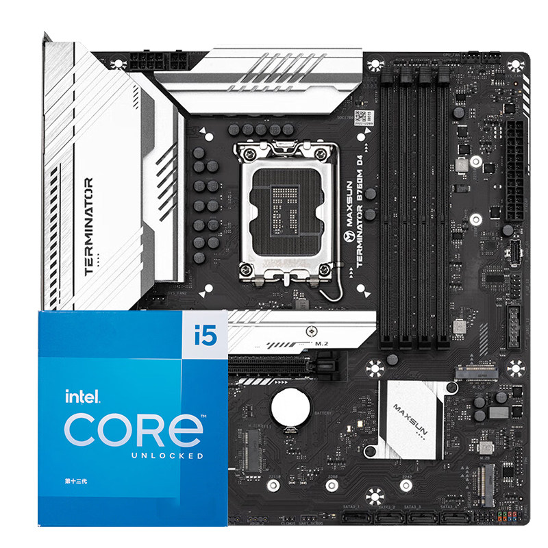 Kit d'upgrade PC carte mère CPU RAM SSD