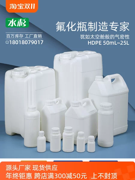 Товары от chenxiezhen