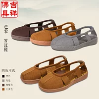 Taiwan Barli Monk Shoes Summer Luohan обувь плохой монаш