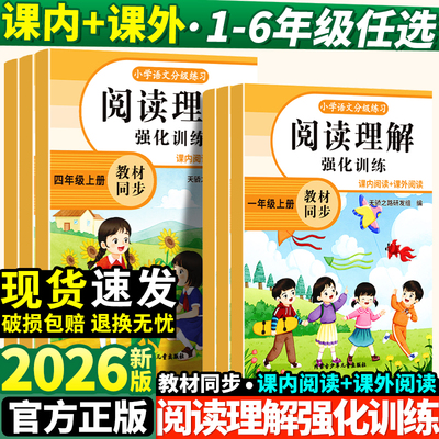 2026年6月22日更新【万能白菜价】的图片 第90张