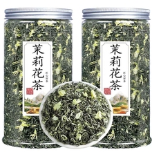 Jasmine Flower Tea Piaoxue 2023 New Tea Spring Tea Strong Aroma Super High Mountain Tea Bulk Green Tea Flower Grass Tea 500g