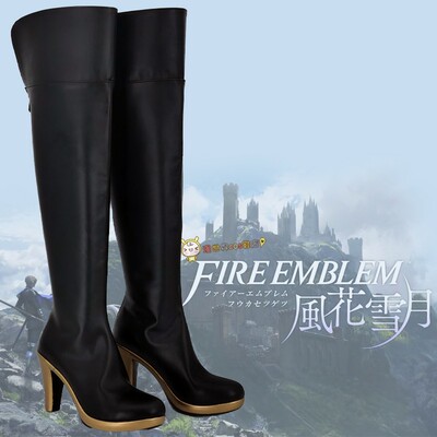 taobao agent Footwear, boots, cosplay