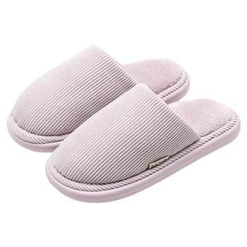 Plush warm simple home slippers