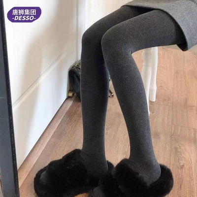 2025年12月11日更新【万能白菜价】的图片 第55张