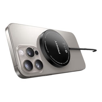 
Pinsheng Magnetic Wireless Charger 15W Fast Charging Base