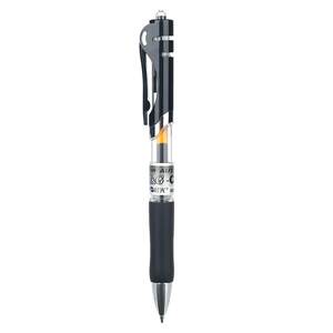 
Chenguang press gel pen pen student test K35 carbon black water-based signature pen 0.5mm refill push-type bullet ballpoint pen ink blue black red pen teacher office stationery