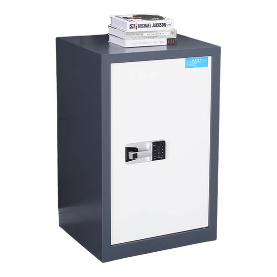 
Confidential file cabinet password lock information cabinet office under desk safe financial cabinet household single door storage low cabinet