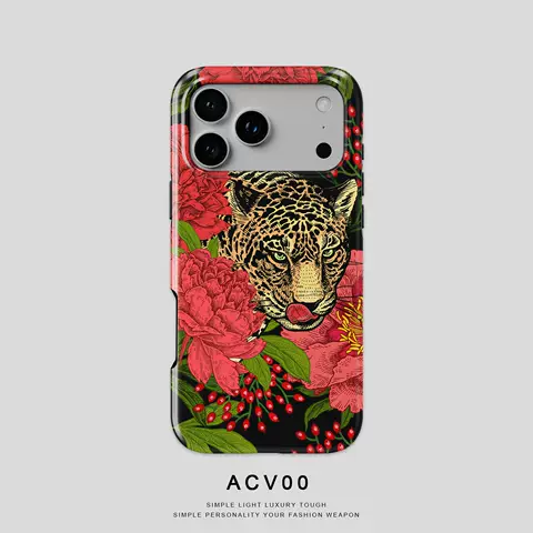 Leopard Floral Artwork Phone Cases 21 Phone Cases for iPhone 17, 16, 15, 14 and 13