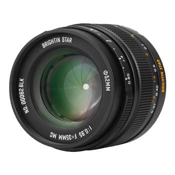 Star 35mm F0.95 portrait star 35f0.95 night god lens suitable for Fuji rf Sony Nikon Z mount