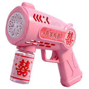 2026 New Wedding Bubble Machine Special Fully Automatic Handheld Bubble Gun for Picking Up the Marriage and Obtaining Certificates for Engagement and Photography for Married Women