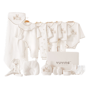 
Newborn clothes, baby gift box, autumn and winter suit, newborn baby, newborn full moon meet and greet gift supplies, high-end