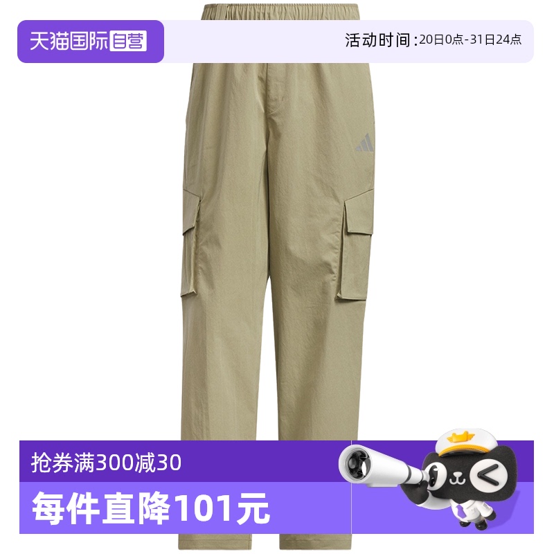 JX1783 XL Ӫadidasϴ˹װ㶬пɴڴֱͲ֯JX1783737.2Ԫ2(368.6Ԫ/88VIP 95)