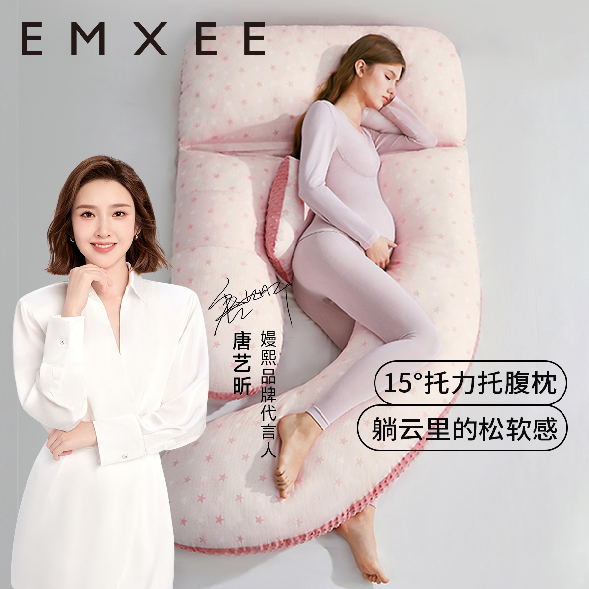 养崽儿记之一 孕期的自我修养