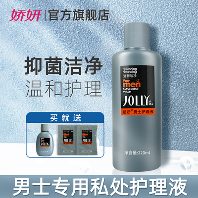 2025年12月31日更新【万能白菜价】的图片 第3张