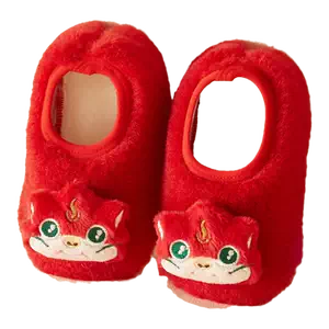 natal year adult socks Latest Best Selling Praise Recommendation ...