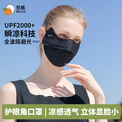 2026年3月20日更新【万能白菜价】的图片 第19张