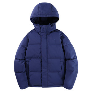 
Guirenniao Men's Down Jacket Men's Winter 2026 New Warm Cotton Clothes Boys Couples Coats Cotton Jackets Women