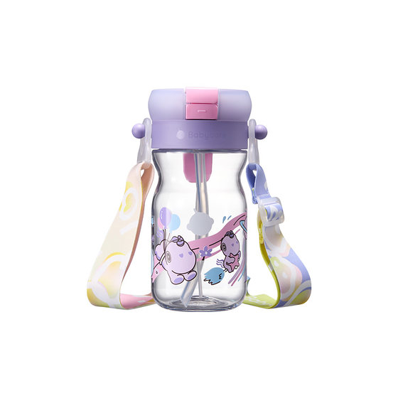 BabyCare spray children's cup Student straws kettle Men and women outdoor summer cooling direct drink cups
