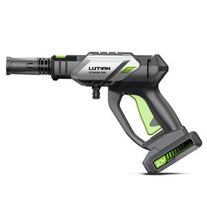 Greenfield wireless car washing machine home lithium battery high -pressure water gun players hold a convenient charging car brush pump pump cleaning artifact