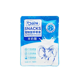 
Langchun Dog Goat Cheese Golden Retriever Teddy Pet Cheese Nutritional Wet Food Bibimbap with Food Cat Snacks Soft Canned