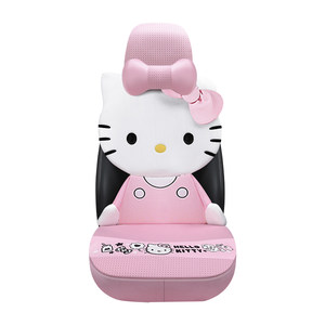 
Kitty Car Seat Cover Cushion Universal for All Seasons Ladies Cute Internet Celebrity Seat Cushion 2026 Tesla BYD