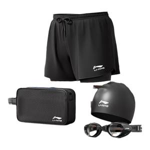 
Li Ning swimming trunks men's adult three-piece swimming equipment men's full set swimming goggles swimming cap swimsuit 2025 new style