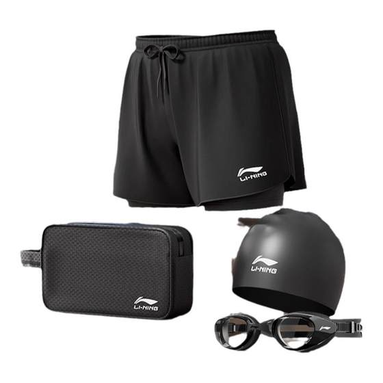 
Li Ning swimming trunks men's adult three-piece swimming equipment men's full set swimming goggles swimming cap swimsuit 2025 new style
