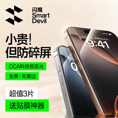 2026年3月18日更新【万能白菜价】的图片 第41张