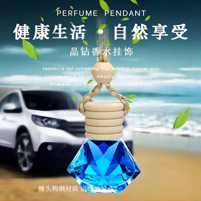 2026年2月27日更新【万能白菜价】的图片 第16张