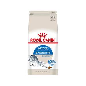 
[Self-operated] French Royal indoor adult cat full price grain I27/2KG ideal body shape nutrition cat staple food dry food