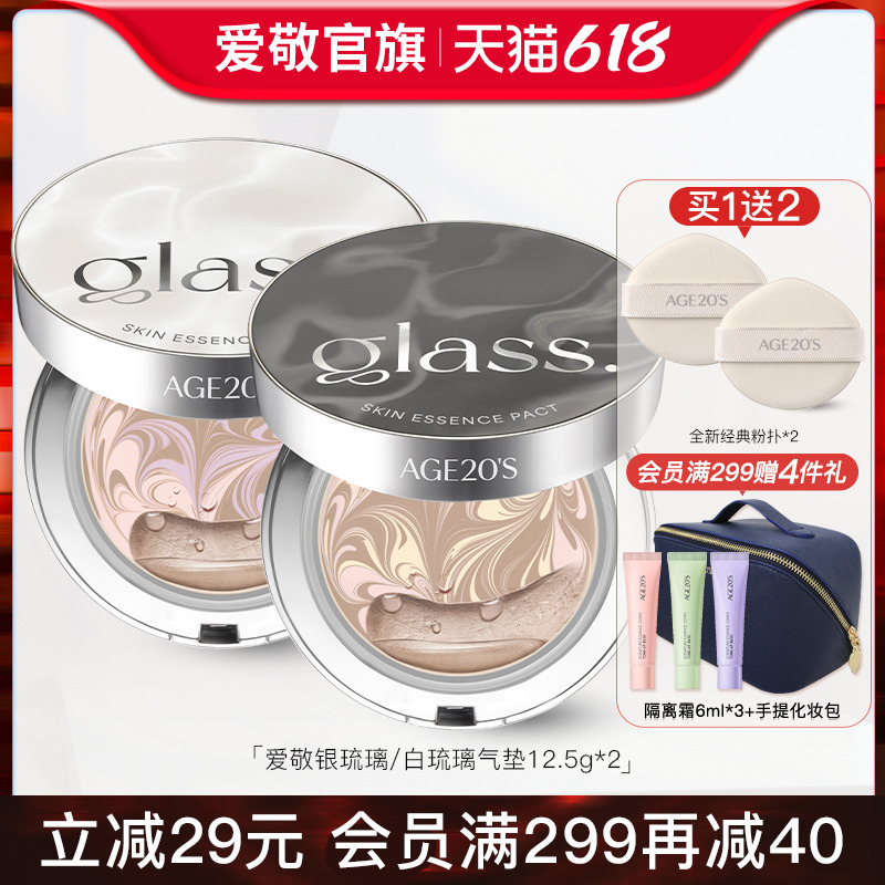 観־òױ۵׹ٷ콢ƷƤɹ۱339.15Ԫ