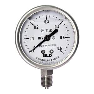 
Beijing Brady stainless steel shock-resistant pressure gauge YTHN63 oil flushing anti-corrosion high pressure high temperature steam household water pressure