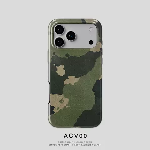 Camouflage Pattern Case 21 Phone Cases for iPhone 17, 16, 15, 14 and 13